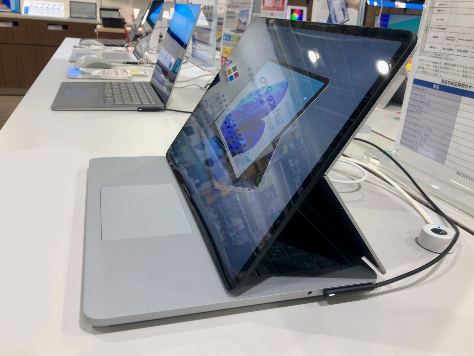Microsoft Surface Laptop Studio in a shop display