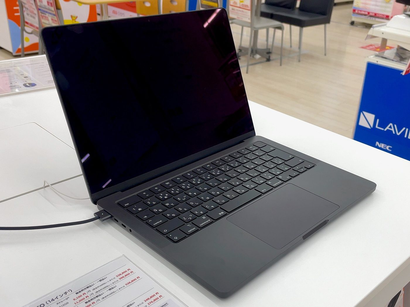 A 14-inch M3 MacBook Pro in Space Grey